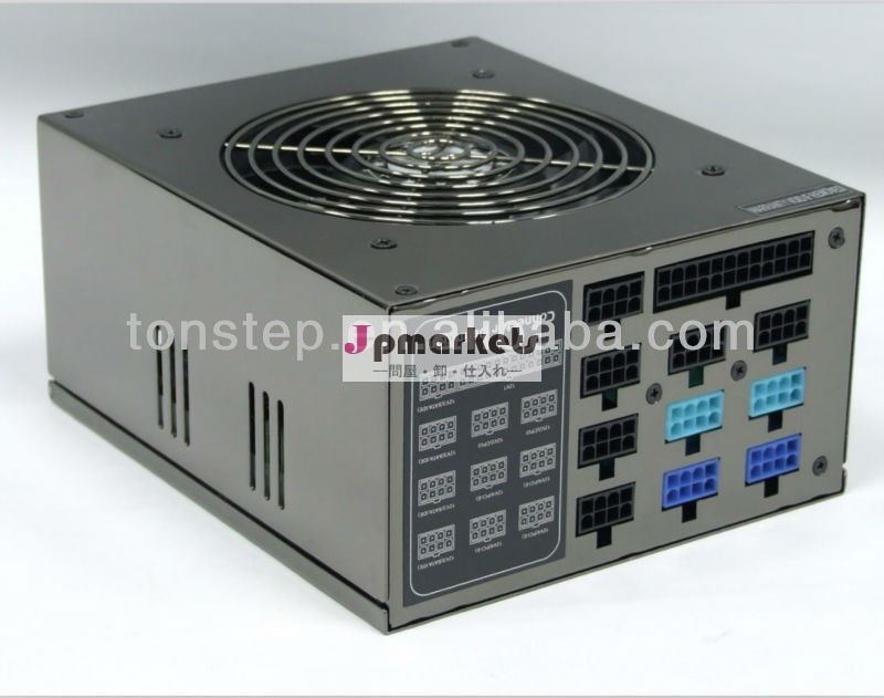 1200W ATXの切換えの電源問屋・仕入れ・卸・卸売り