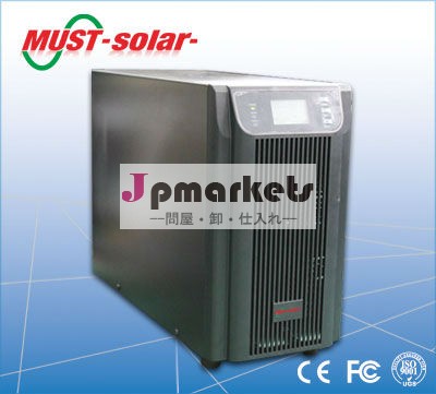 <MUST Solar>3000va/3オンラインupskvaサプライヤードバイで電力供給者問屋・仕入れ・卸・卸売り
