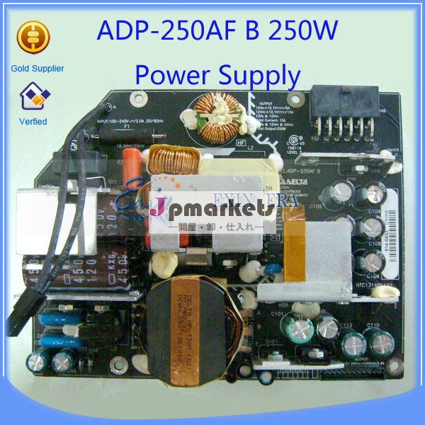 アップルのimac用卸売アルミ24" 電源250w661-4995614-0416adp-250af614-0432( exinera)問屋・仕入れ・卸・卸売り
