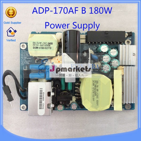 卸売614-0403adp-170afb180ワット電源のためのアップルのimac20" mid-2007a1224( exinera)問屋・仕入れ・卸・卸売り