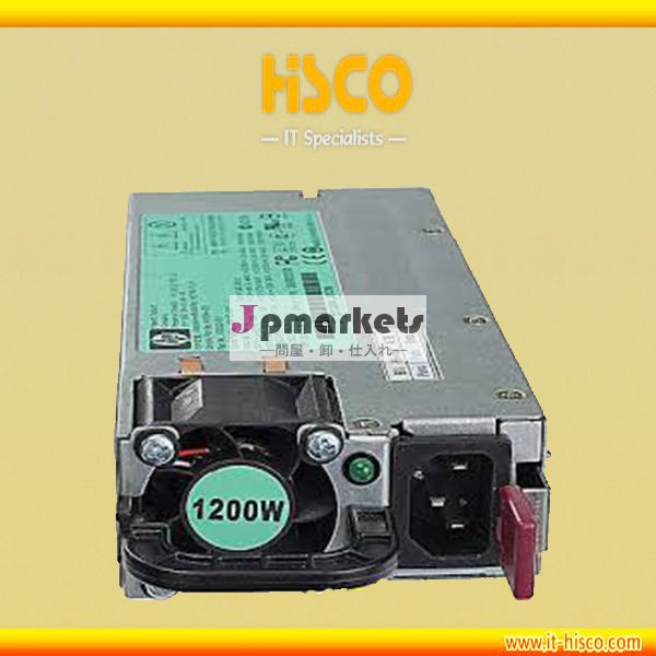 一般的なスロット500172-b211200w銀ホットプラグ電源キット問屋・仕入れ・卸・卸売り