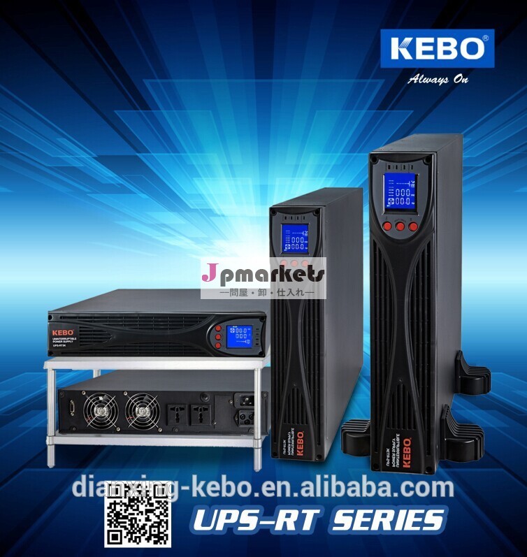 ラックマウントups-rt1000va純粋な正弦波無停電電源入力範囲出力範囲120-300vac110/120/220/230/240vac問屋・仕入れ・卸・卸売り