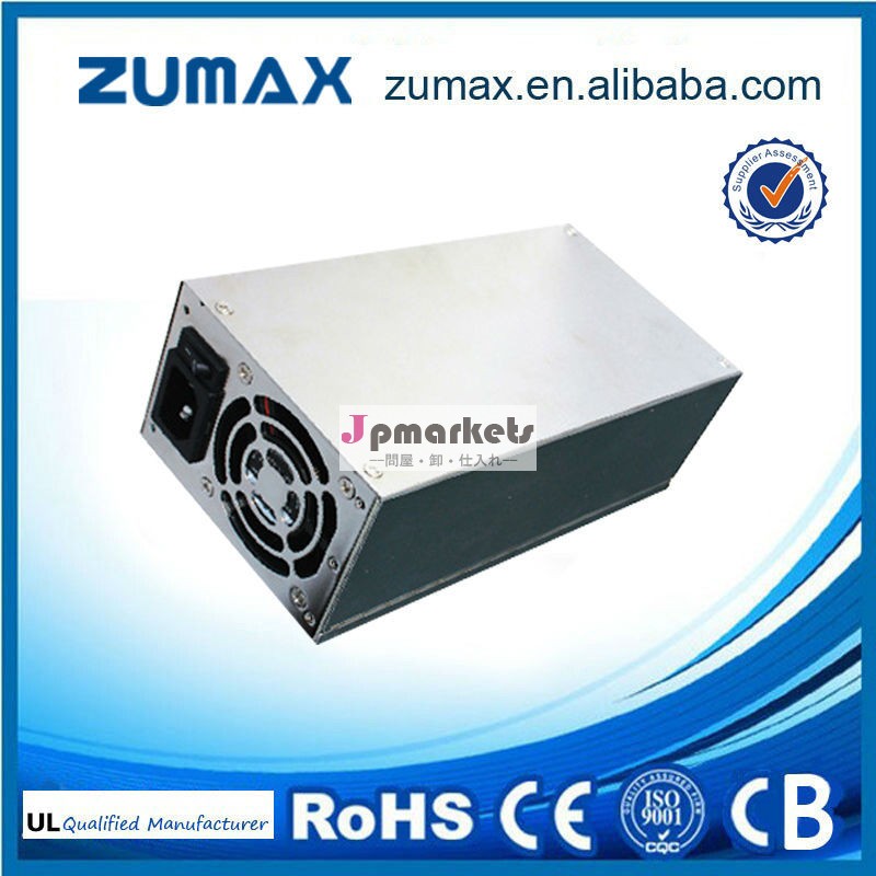 zumax2u40085プラスシルバー2u400w電源装置古典的な12vdc工業用電動工具問屋・仕入れ・卸・卸売り