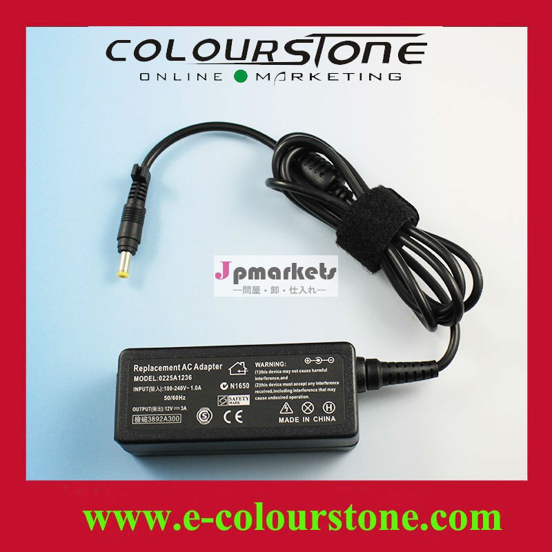 36w12v3aノートパソコンのacアダプタ5.5*2.5mm0225a1236黄色問屋・仕入れ・卸・卸売り