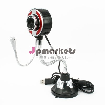 Usbフレキシブルpcカメラメガピクセル5.0マイク付きウェブカメラ問屋・仕入れ・卸・卸売り