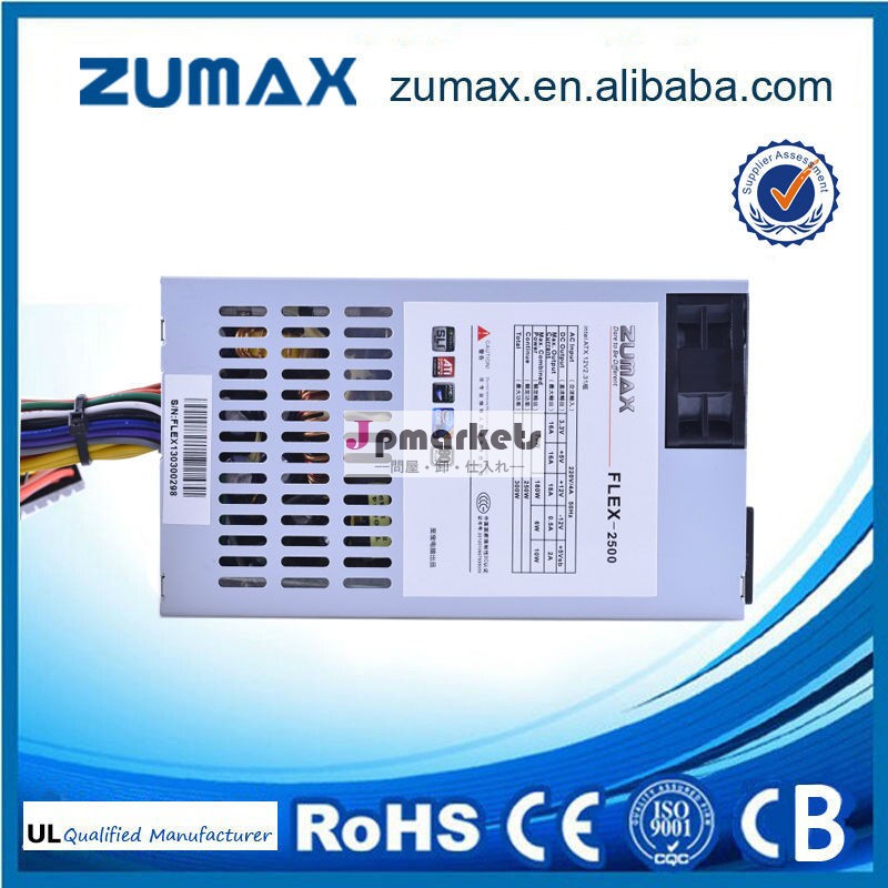 工業用フレックスzumaxflex230230ワットatxスイッチング電源pse問屋・仕入れ・卸・卸売り