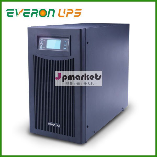 アジャスタブルオンラインups充電電流1-7a6kva0.8pfjfyから問屋・仕入れ・卸・卸売り