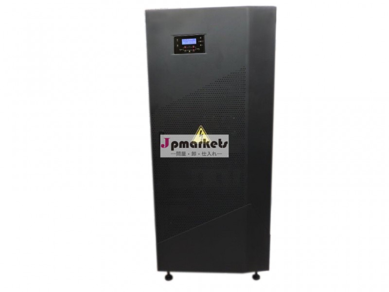 電源三相upsフルレンジ( 40- 60kva)問屋・仕入れ・卸・卸売り