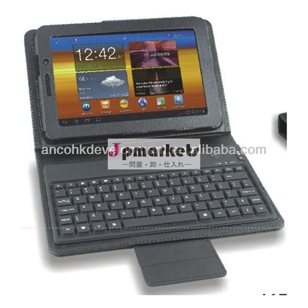 無線青歯のp6800サムスンのタブレット用キーボード問屋・仕入れ・卸・卸売り