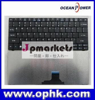 卸売alibabaの交換ノートパソコンのキーボードのためのエイサー熱望する1つ751us白黒問屋・仕入れ・卸・卸売り