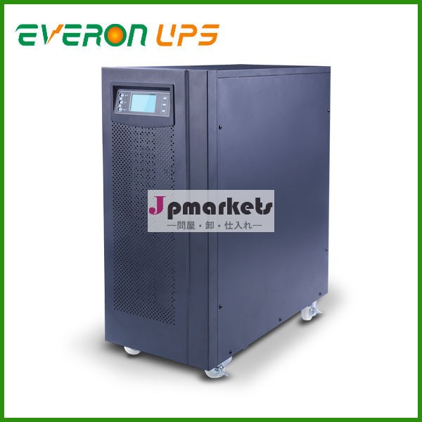 高周波オンラインupsホーム20kvaupsシステム屋外産業用ups問屋・仕入れ・卸・卸売り