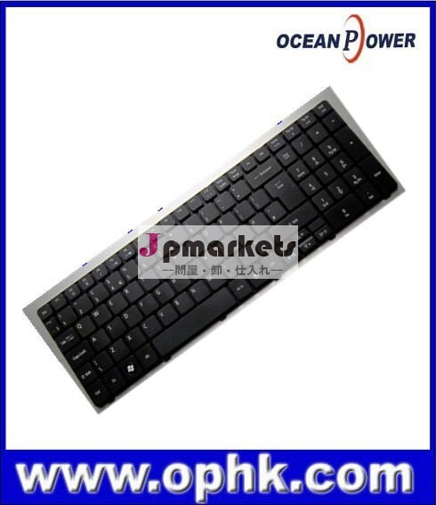 alibabaの卸売交換キーボードaceraspire用の新しいar581057385536問屋・仕入れ・卸・卸売り
