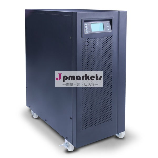 330kva工業相オンラインupsuninterrupt電源問屋・仕入れ・卸・卸売り