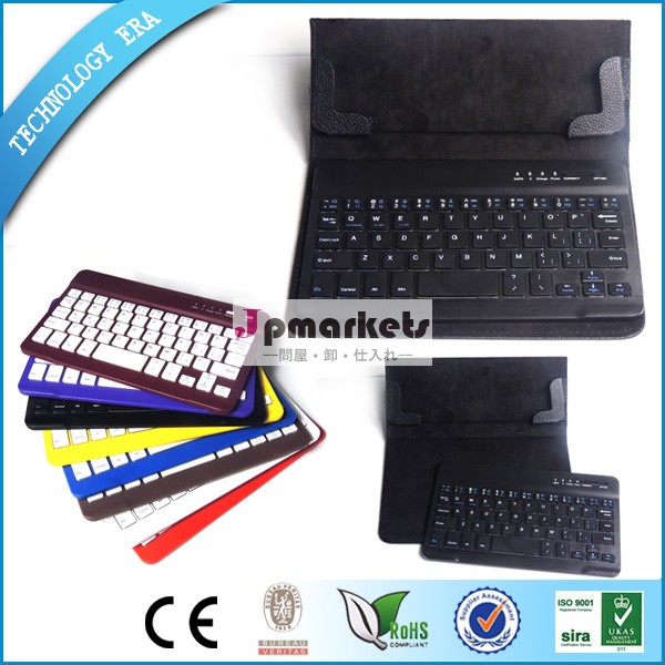 高品質のタブレット2014年付きbluetoothキーボードカラフルな折りたたみbluetoothキーボードキーボードcase+abspuレザー問屋・仕入れ・卸・卸売り