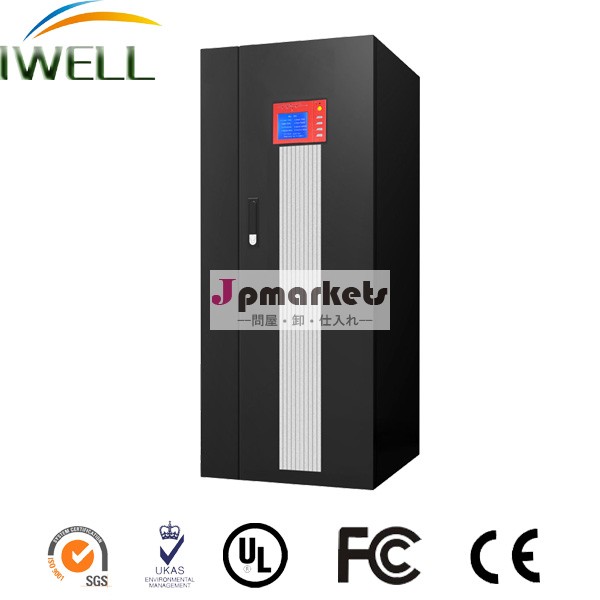 iwelli33eシリーズ100kvaを120kva160200kva産業用upskva問屋・仕入れ・卸・卸売り
