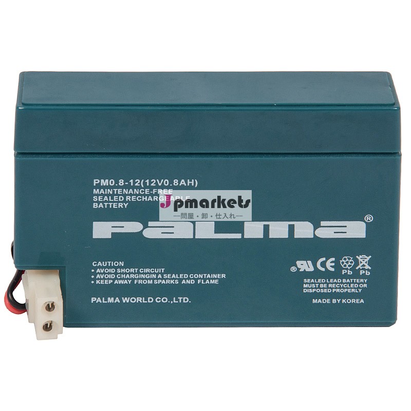高品質の鉛酸upsバッテリー12v0.8ah問屋・仕入れ・卸・卸売り