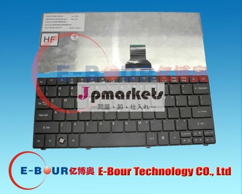 ラップトップキーボードaceraspire用の751751h1410ebour0031810トン問屋・仕入れ・卸・卸売り