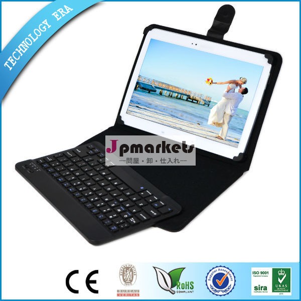 Bluetoothキーボードレノボ用ケーススタンドkeybookヨガ10b800010.1" タブレットpc問屋・仕入れ・卸・卸売り