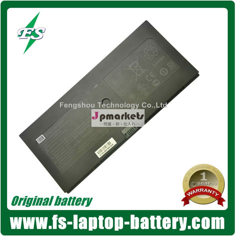 Original Li-Polymer Laptop battery For HP ProBook 5330m Battery FN04 QK648AA 635146-001 HSTNN-DB0H Laptop Battery問屋・仕入れ・卸・卸売り