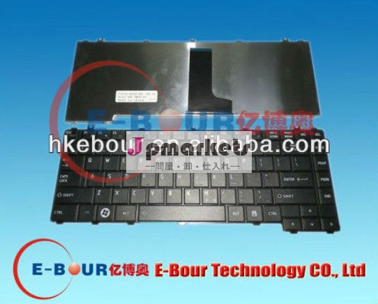 東芝用c6000ebour007私達黒のラップトップのキーボード問屋・仕入れ・卸・卸売り