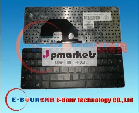 馬力のための新しいebour007cq10mini110-3000usキーボード問屋・仕入れ・卸・卸売り
