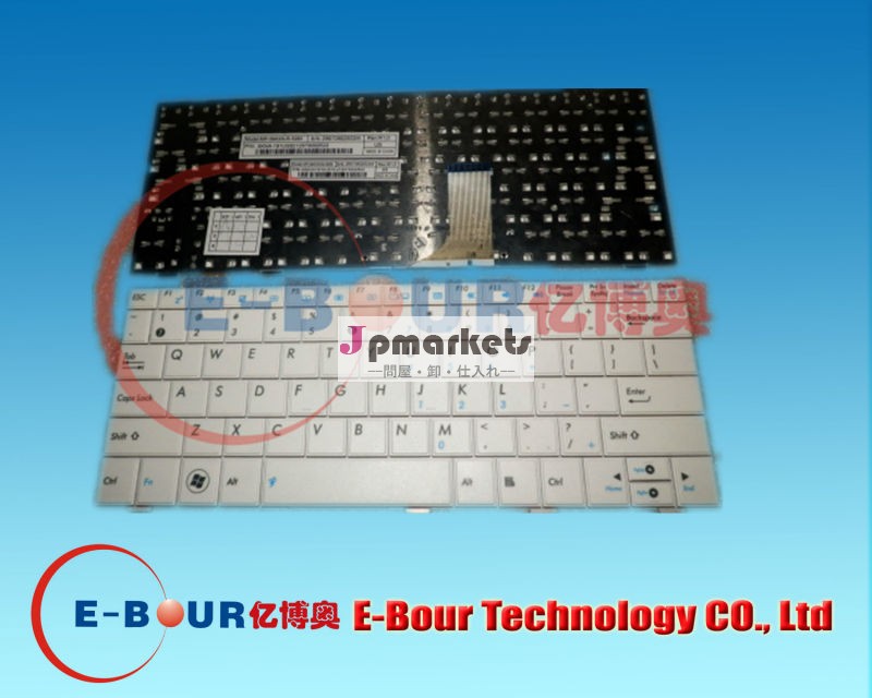 asusのeeepc用のラップトップのキーボード私達ebour0031005ヘクタール問屋・仕入れ・卸・卸売り
