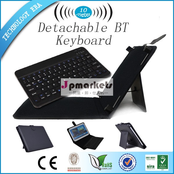 ユニバーサルな着脱式無線用bluetoothキーボードの場合9"- 10.1" インチタブレットpc問屋・仕入れ・卸・卸売り