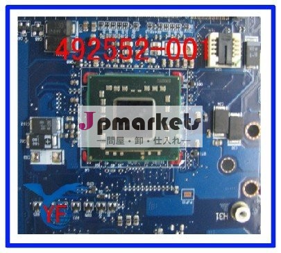 完全に中古2530p492552-001gs45sl9400cpuノートパソコンのマザーボード問屋・仕入れ・卸・卸売り