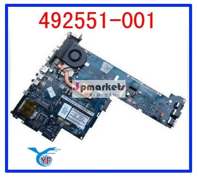 完全に中古2530p492551-001gs45sl9300cpuラップトップのマザーボード問屋・仕入れ・卸・卸売り