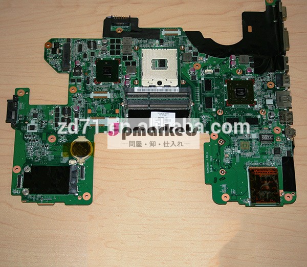 高品質の卸売ラップトップのマザーボードのための安い価格で591382-001dv8100％テスト問屋・仕入れ・卸・卸売り