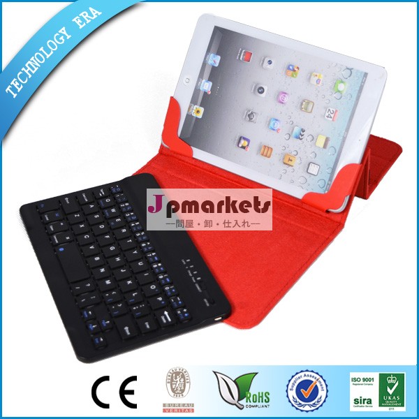 7.9" サイズとpu素材ブルートゥースipad用革case+absccなど問屋・仕入れ・卸・卸売り