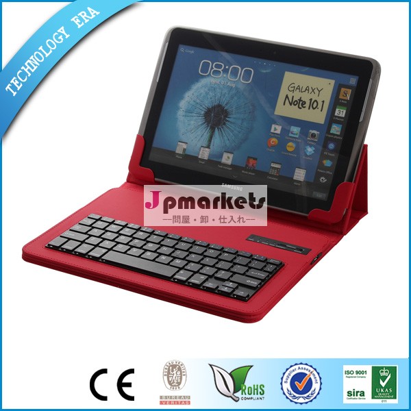 2014年熱い販売用bluetoothキーボードの場合9"、 10" 10.1" タブレット問屋・仕入れ・卸・卸売り