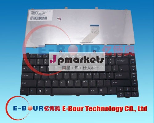 ラップトップ私達キーボードaceraspire用の5630ebour003問屋・仕入れ・卸・卸売り