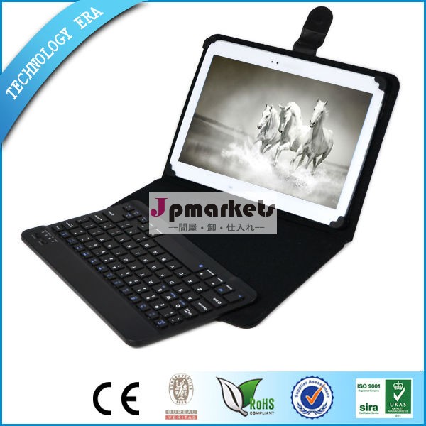9.7インチのタブレットpcのワイヤレスキーボードbluetoothキーボード革ケース付きusbポートを備えた問屋・仕入れ・卸・卸売り
