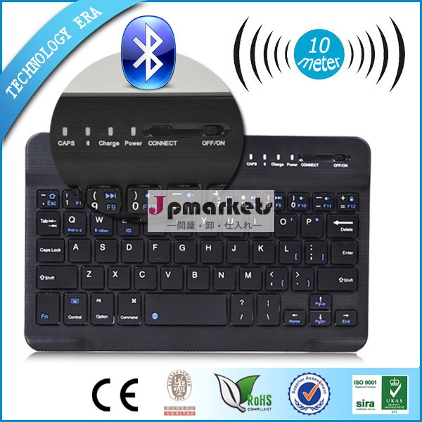 Oemブルートゥースキーボードの高さ、 usb充電ケーブルのためのbluetoothのキーボード用7-8inchユニバーサルタブレットケース問屋・仕入れ・卸・卸売り