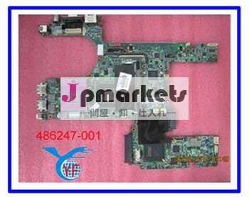 熱い販売6530b486247-001945gm統合されたノートパソコンのマザーボード問屋・仕入れ・卸・卸売り