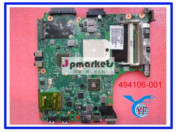 熱い販売6535s494106-001統合されたノートパソコンのマザーボード問屋・仕入れ・卸・卸売り