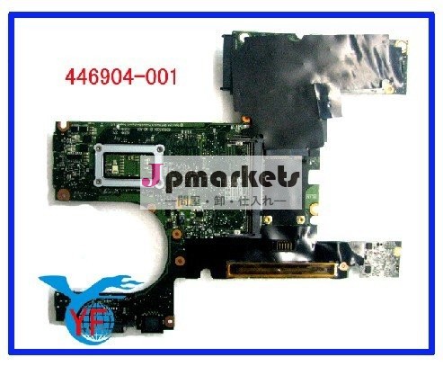 6510b446904-001統合されたノートパソコンのマザーボード問屋・仕入れ・卸・卸売り