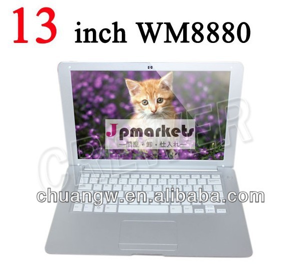 最も安い13.3インチ皮質a94.2via8880アンドロイドデュアルコアhdmiwifirom8gbram1g1.5ghzのノートブックラップトップコンピュータロシアpcwifi問屋・仕入れ・卸・卸売り