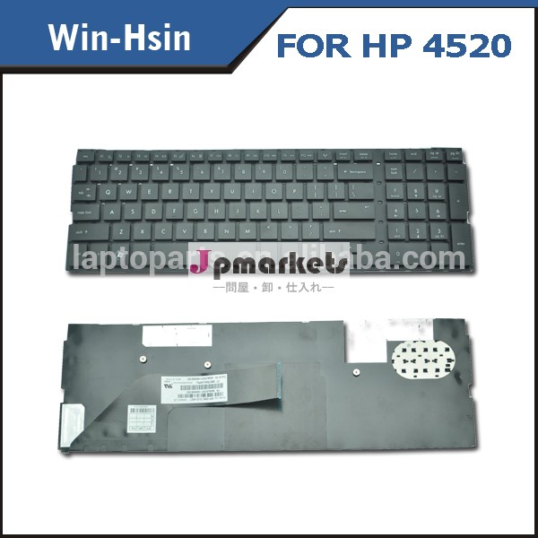 Brand new oringinal laptop keyboard for hp probook 4520s keyboard問屋・仕入れ・卸・卸売り