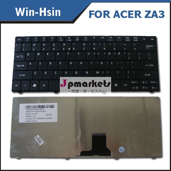 新しい電子レインボーライトのためのacerノートpcのキーボード1za3751za51810トン問屋・仕入れ・卸・卸売り