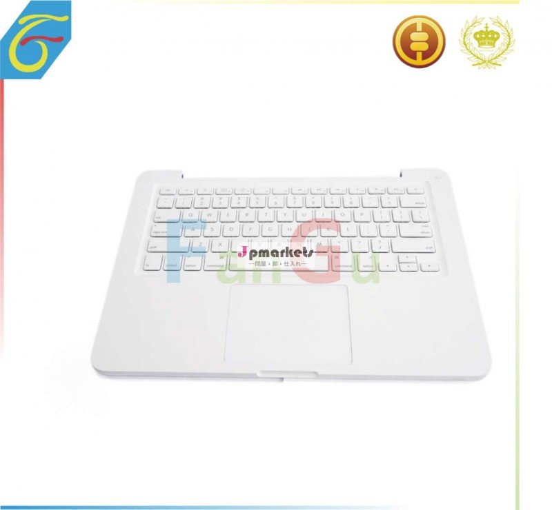卸売13.3インチのラップトップのキーボードの部品、 アップルのmacbookpro用キーボード問屋・仕入れ・卸・卸売り