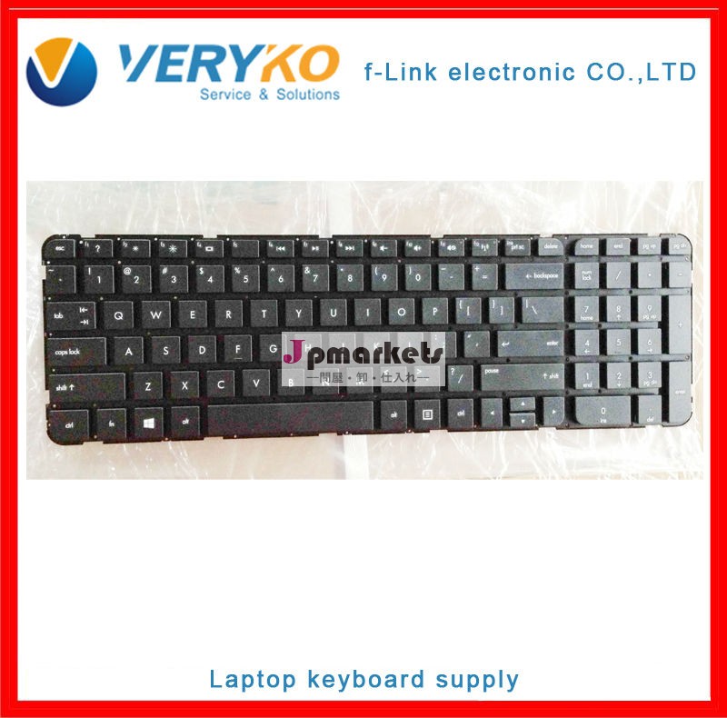のラップトップのキーボードg6-2000私たち黒・オリジナルのf- リンク2b- 04801q121問屋・仕入れ・卸・卸売り