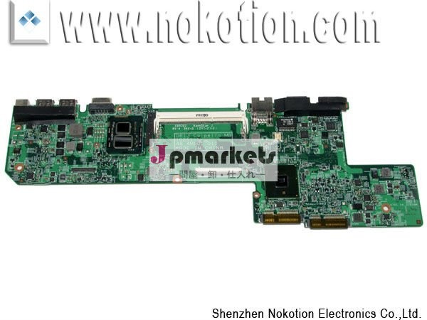 Vostro V130がI3-380UM CPUのために統合したDellのためにmotherboar熱い販売のラップトップは十分に45日の保証をテストした問屋・仕入れ・卸・卸売り