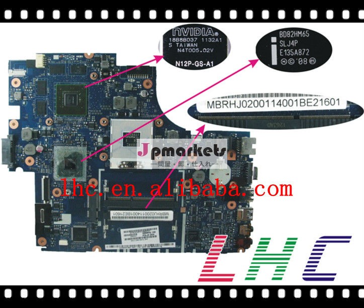 Aceraspire用mbrhj020015830マザーボードインテルhm65非- 統合されたp5lj0la-7221p100％良好な状態で働い問屋・仕入れ・卸・卸売り