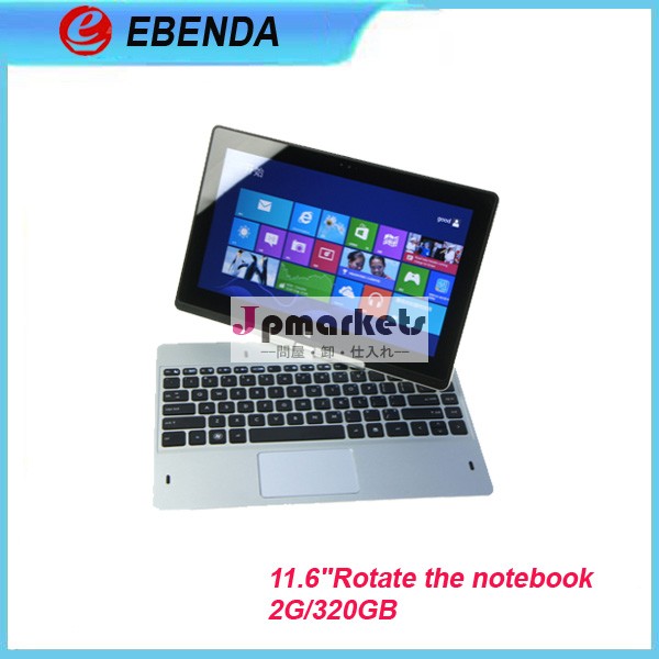 11.6インチミニノートpc販売のためのインテルブリッジツタ1037uwindows8回転1366*7682gb/320gb静電容量式タッチスクリーンのラップトップ問屋・仕入れ・卸・卸売り