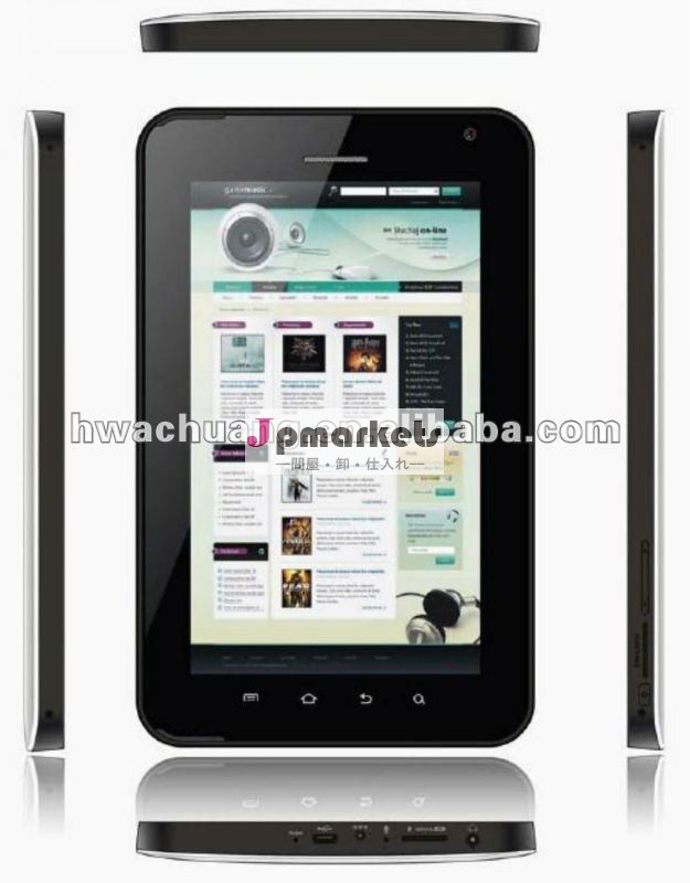 アンドロイド4.07.0インチ静電容量式タッチスクリーンタブレットpcのためのスリムメリークリスマス問屋・仕入れ・卸・卸売り