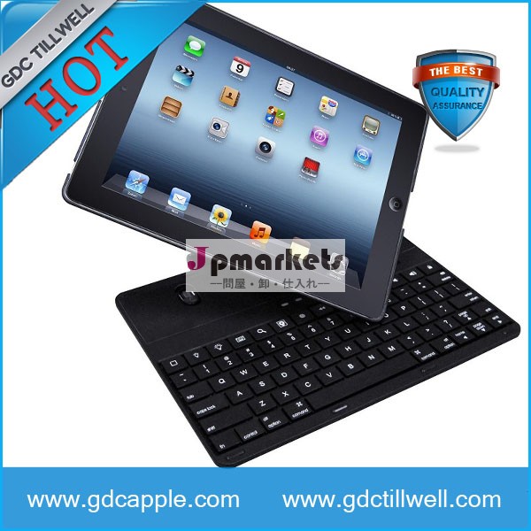 360 Degree Rotary Stand Case Cover Bluetooth Wireless Keyboard For iPad 2/3/4問屋・仕入れ・卸・卸売り