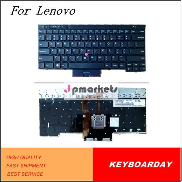 Lenovoのthinkpad用キーボードus-ust430棒付き印刷100％新しい問屋・仕入れ・卸・卸売り
