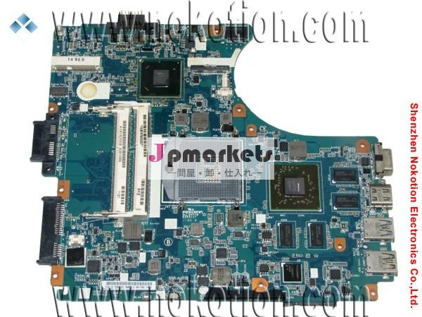 ソニーVPCCAシリーズラップトップのマザーボードMBX-239 INTEL HM65統合されていないGMA HD 3000 DDR3のための熱い販売は十分に45日の令状をテストした問屋・仕入れ・卸・卸売り